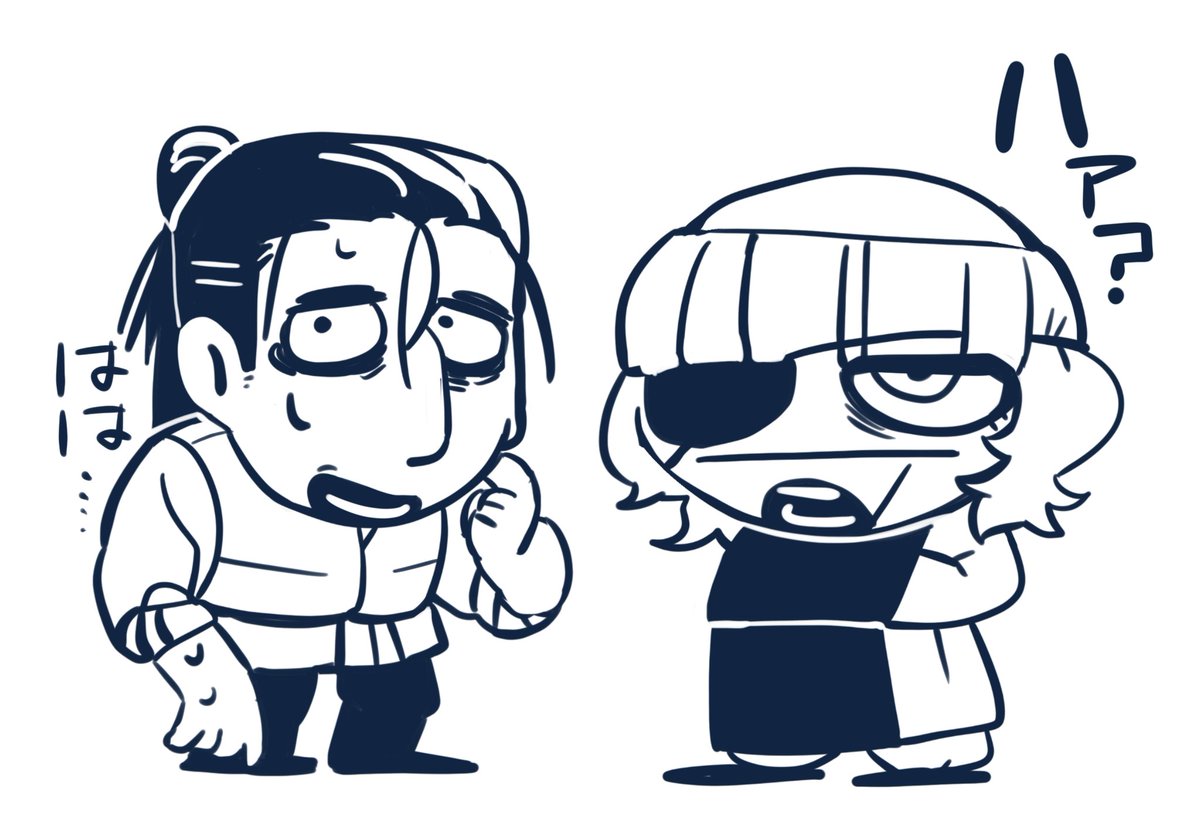 みにおくとばでさん