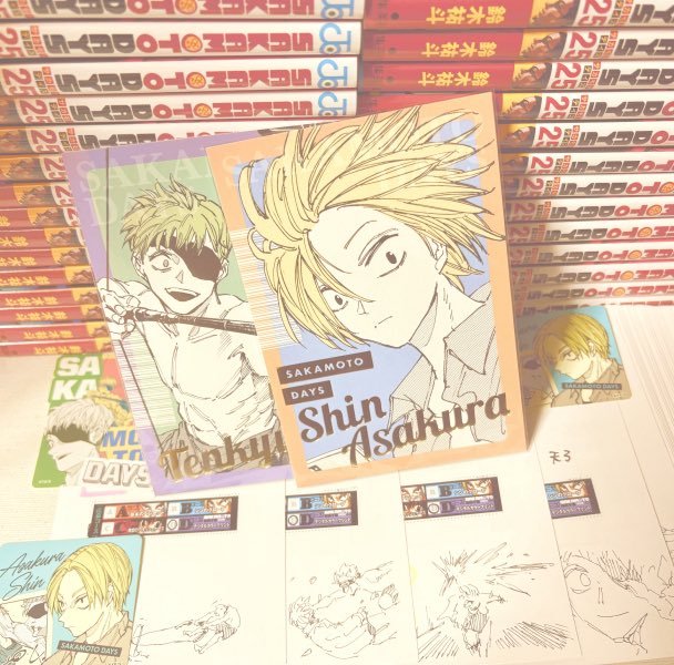 ハガキも昨日投函してきました 中間結果維持できますように…！！！！！