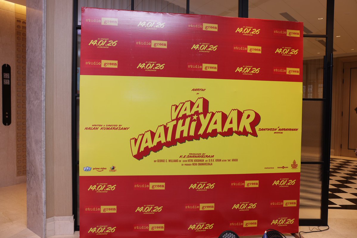 Tamil Cini Platform tweet media