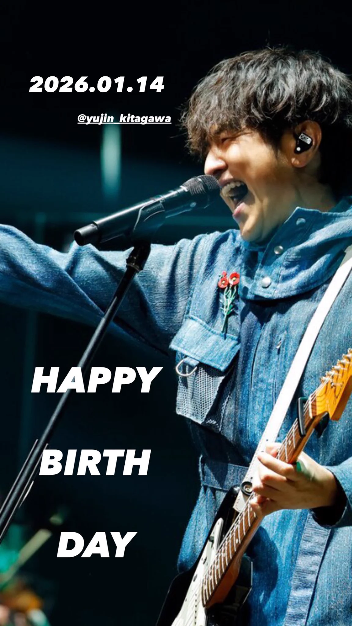 ゆず北川悠仁、49歳の誕生日にインスタライブでケーキ作り披露
