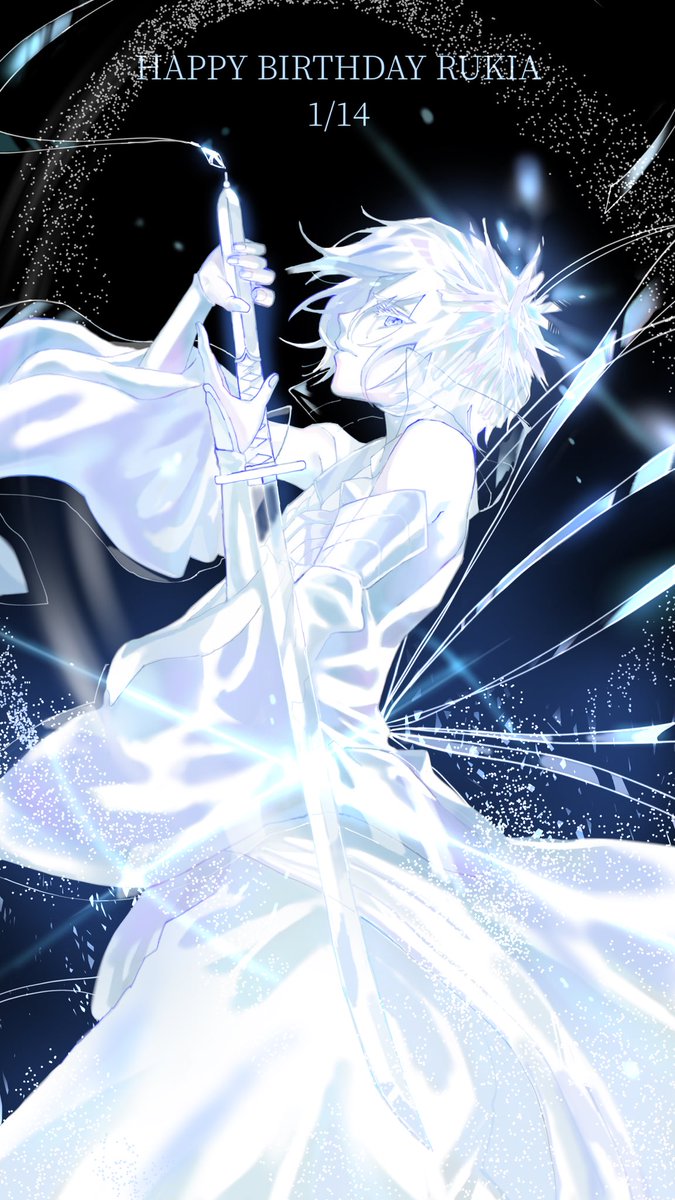 おめでとう！
#朽木ルキア生誕祭2026
#朽木ルキア誕生祭2026