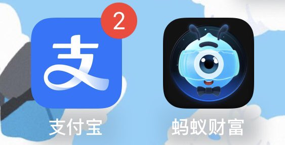 最後の麻酱 ᴛㅅᴛ｜淡推中 tweet media