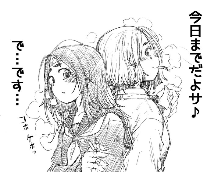 最大53%pt還元 本日 23:59まで          

アキハバラ無法街    
 杉村麦太未収録作品集 