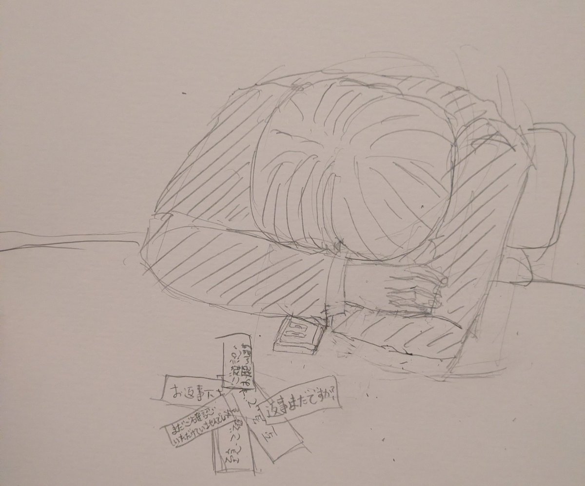 今じゃない
#イラスト
#イラスト好きな人と繋がりたい