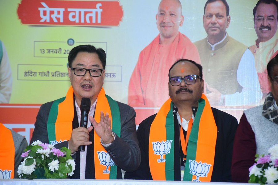 ANSMEDIA2's tweet photo. Union Minister of Parliamentary Affairs and Minority Affairs @KirenRijiju criticises opposition parties for misleading the public on Viksit Bharat G RAM G act and says that people will realise the benefits of the act very soon, which is going to change the employment https://t.co/3lLFyxu7wG