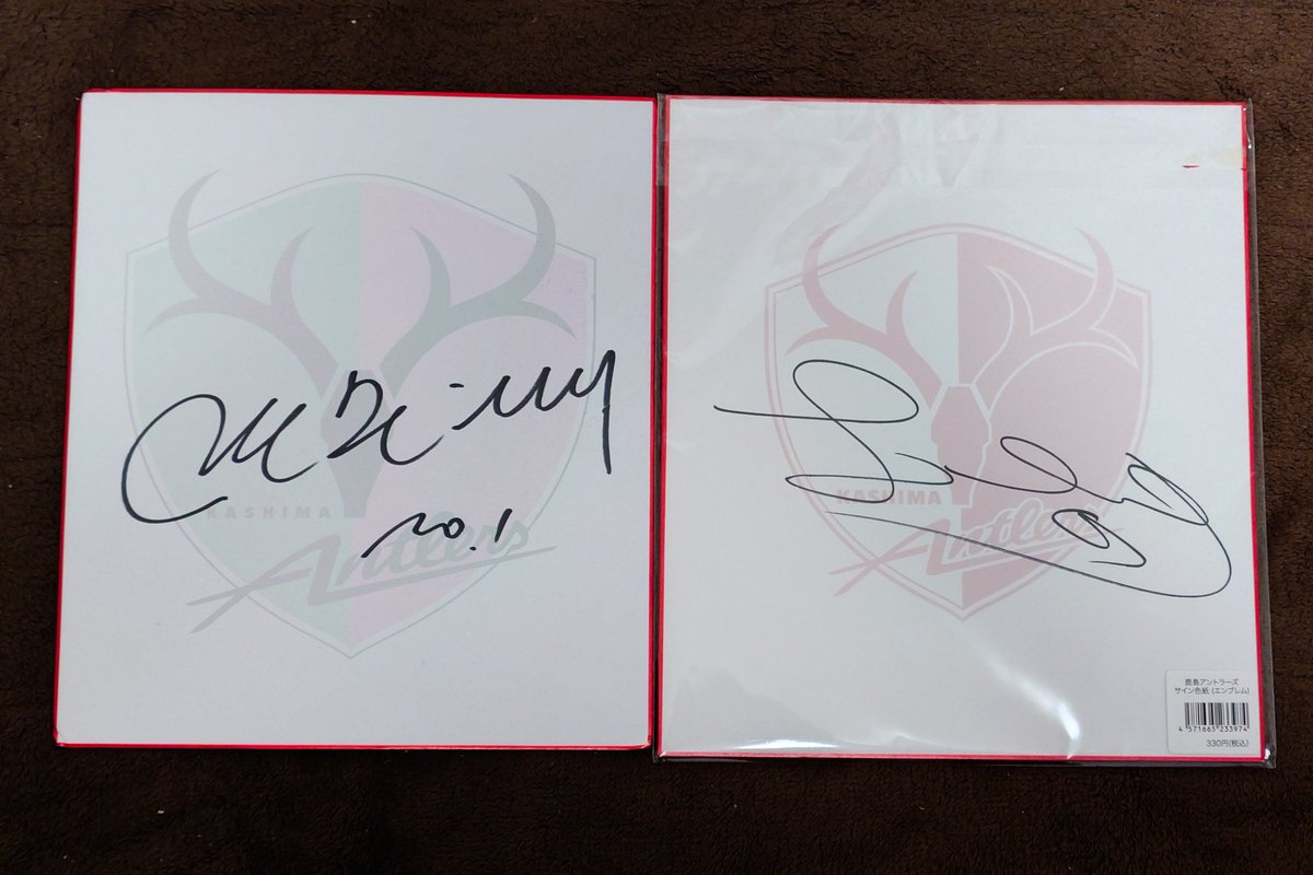 そういえばサンクスマッチでもらった色紙がレオ・セアラだったので、前