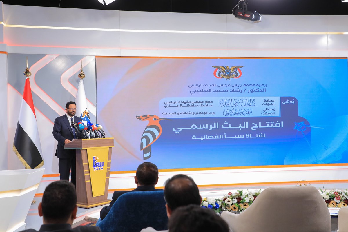 علي الغليسي | Ali Al-Ghulaisi tweet media