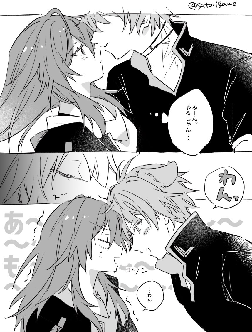 satorigame's tweet photo. ファイ星の絵　再掲した事なかったかも。春コミもこの2人ででま〜す #phaistelle https://t.co/9bLsqtdxTf
