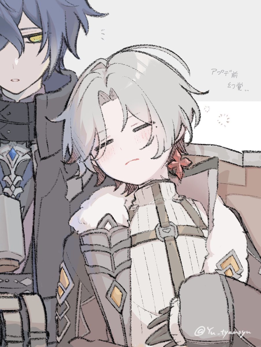 泥酔イルと添えﾝｽﾞ 落描き