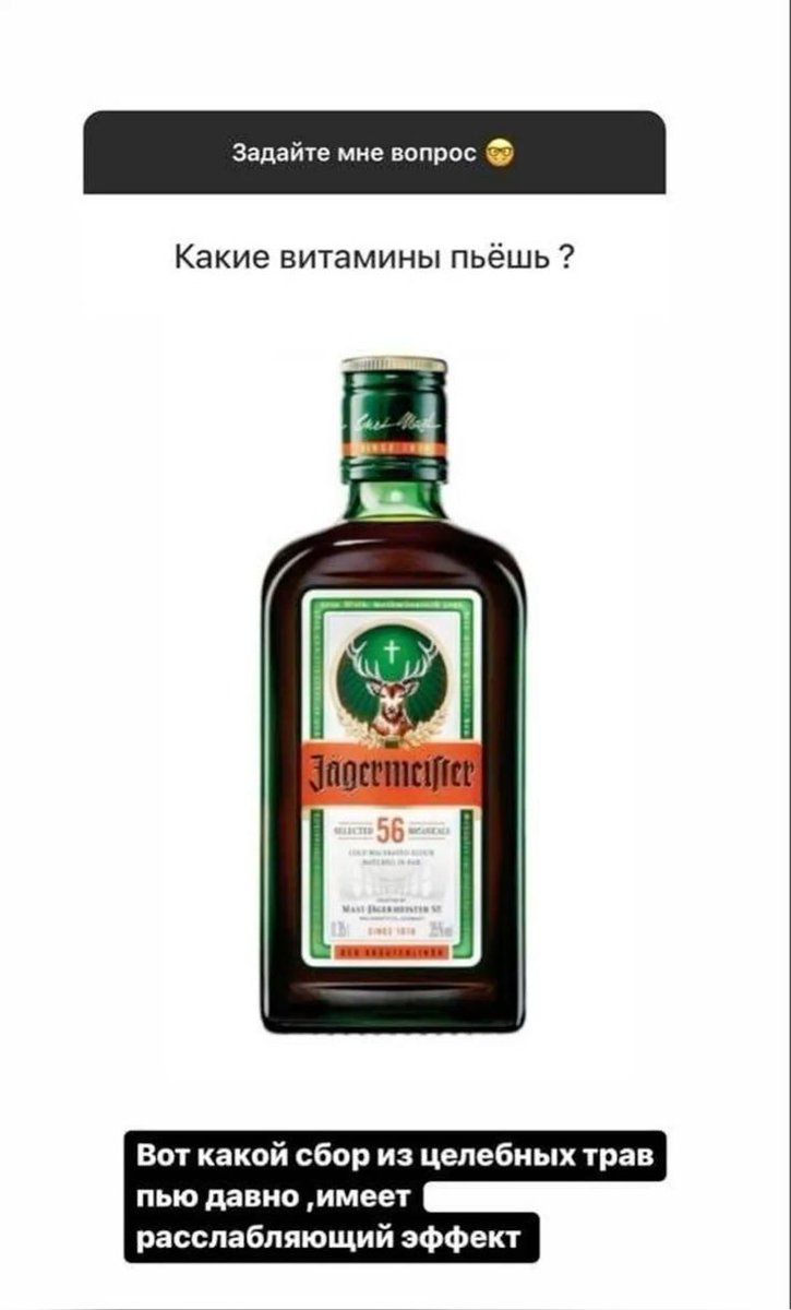 бедни уна квексле tweet media