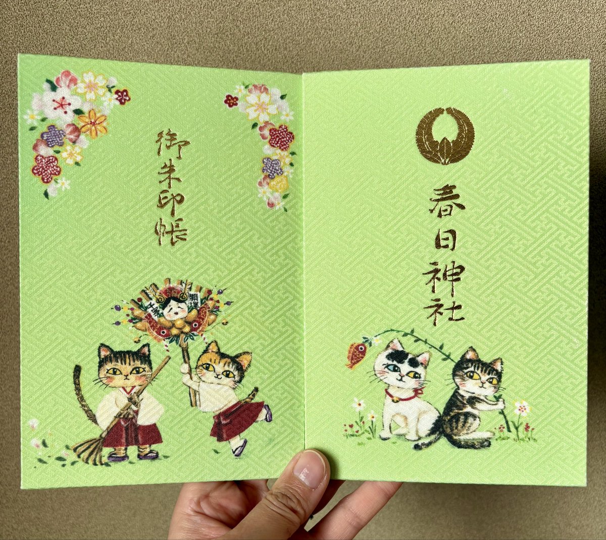 una_chan*＊ (@unachan0610) / Posts / X