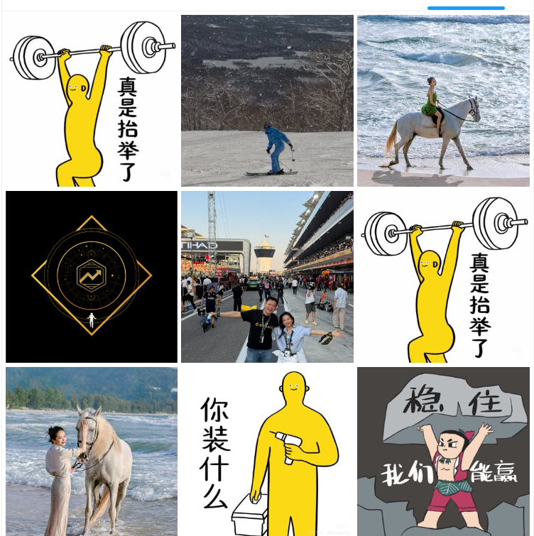 LeeDG 🐳 🔶 ( GF 🇻🇳 Capital ) tweet media