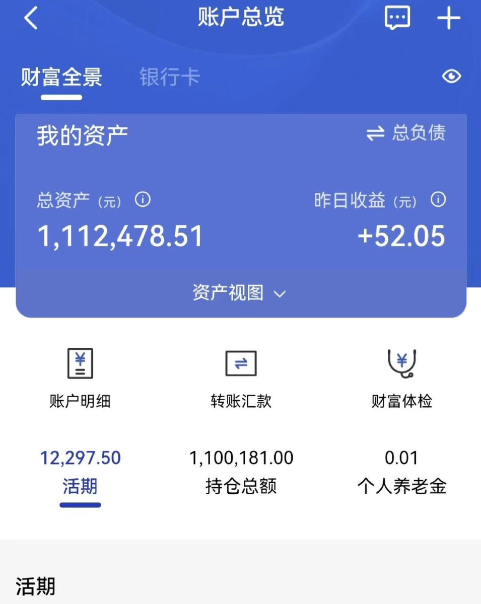 还有需要的嘛最后一晚了，转11w一个人，#母狗 #反差 #女m #ATM奴 #ATM提款机