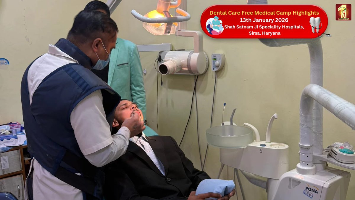 DSSNewsUpdates's tweet photo. रूहानियत के अथाह सागर परमपिता शाह सतनाम सिंह जी महाराज ने निस्वार्थ सेवा की जो राह दिखलाई, उस पर चलते हुए आज 13 जनवरी को निःशुल्क डेंटल कैंप आयोजित किया गया।
शाह सतनाम जी सुपर स्पेशलिटी अस्पताल में आयोजित इस कैंप में हजारों मरीजों को स्पेशलिस्ट डेंटल डॉक्टरों द्वारा जाँच और परामर्श प्राप्त हुआ।
प्रस्तुत हैं 7 कैंपों की श्रृंखला में दूसरे निःशुल्क कैंप की झलकियाँ।