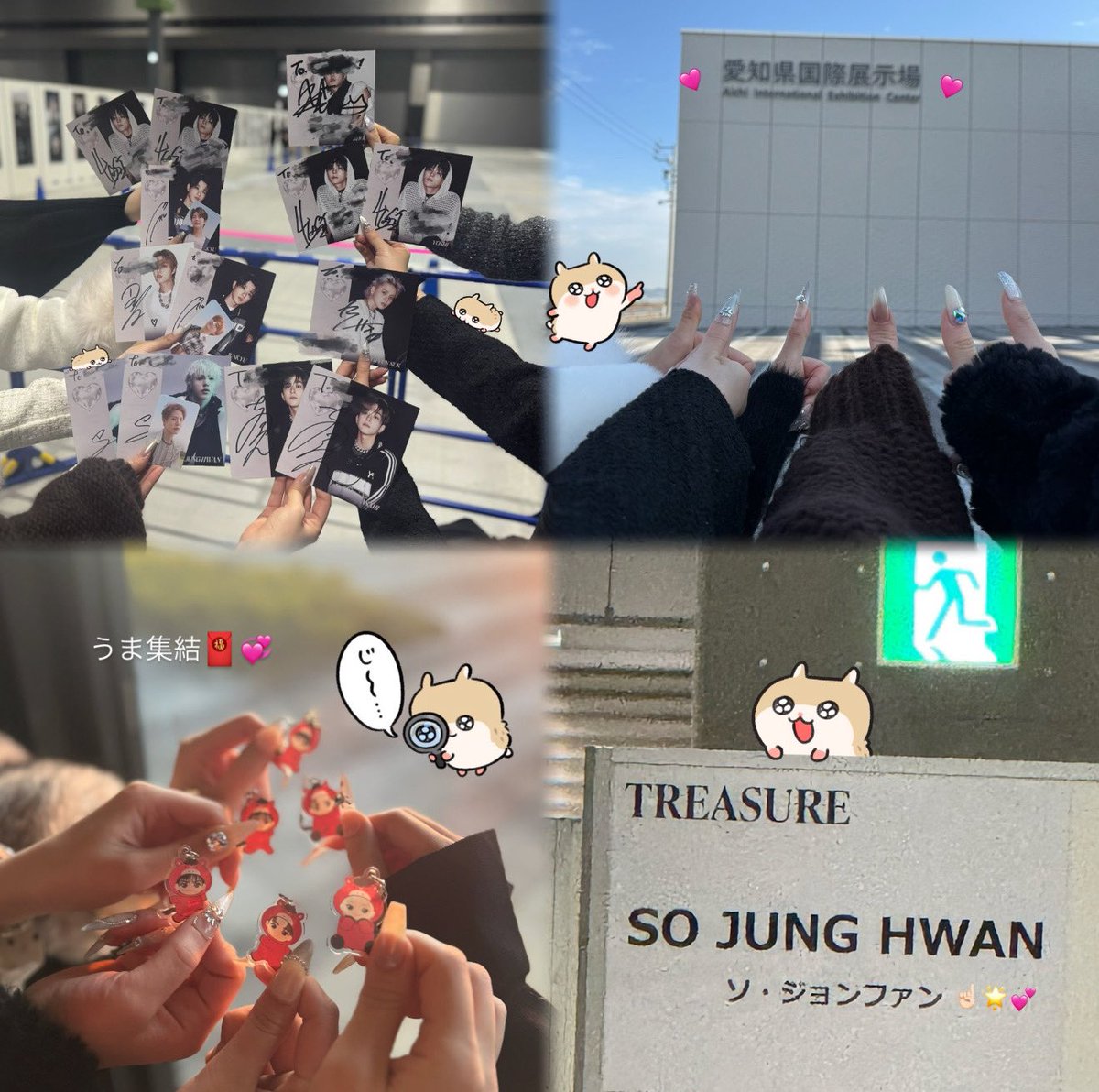 🍒💬 tweet media