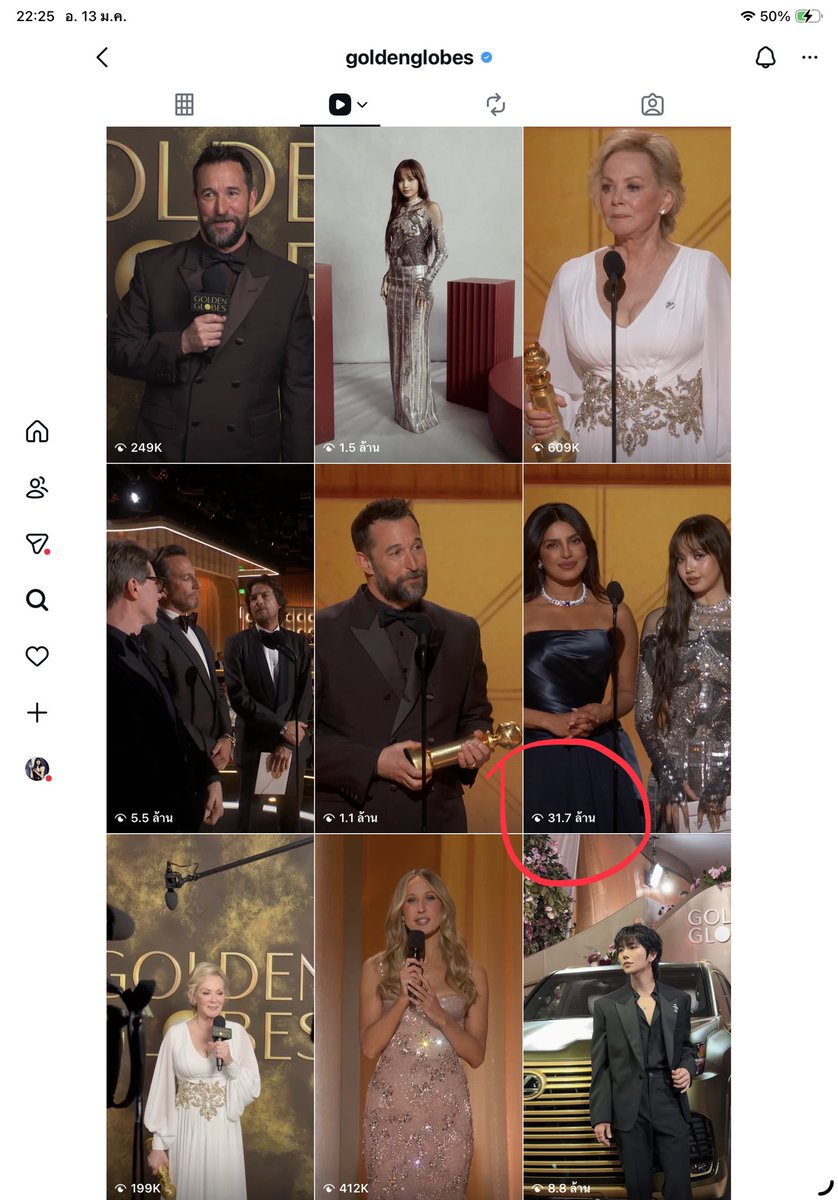 WhoGodFavorite's tweet photo. @LSNTEAM_ On the Golden Globe Awards Instagram account, her video has become one of the most-watched clips in history.
#LISAx83rdGoldenGlobes #LALISA #MANOBAL #LISA https://t.co/YHJrKywihK