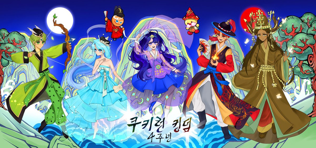 coolsockeagle's tweet image. 5주년과 4주년..