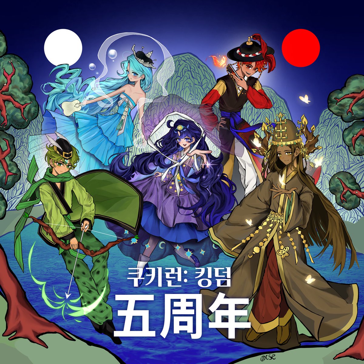 coolsockeagle's tweet image. 5주년과 4주년..