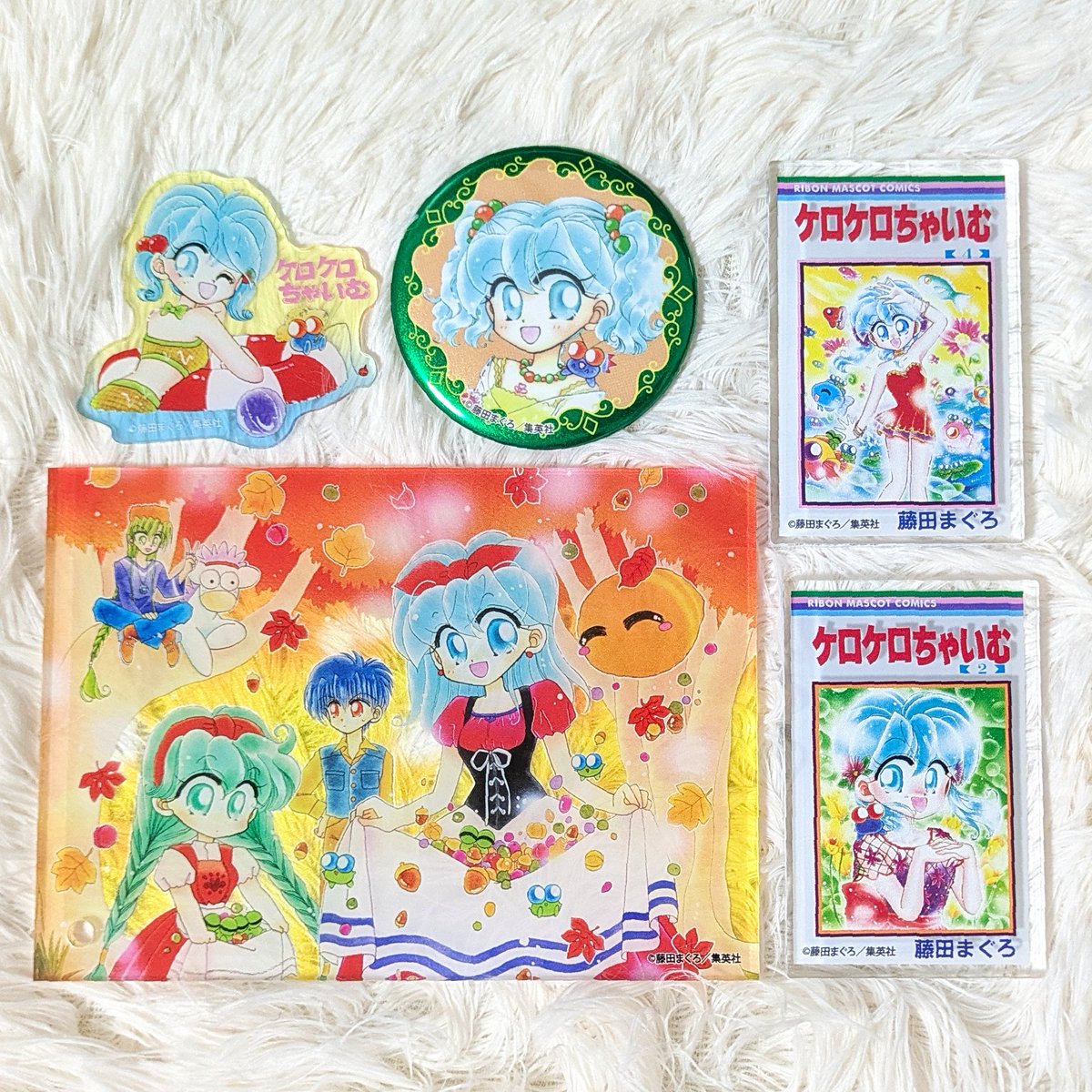 ケロケロちゃいむ