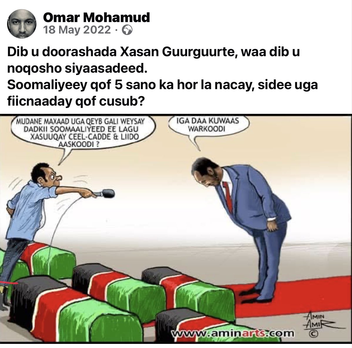 Cumar (@omarmso) on Twitter photo 