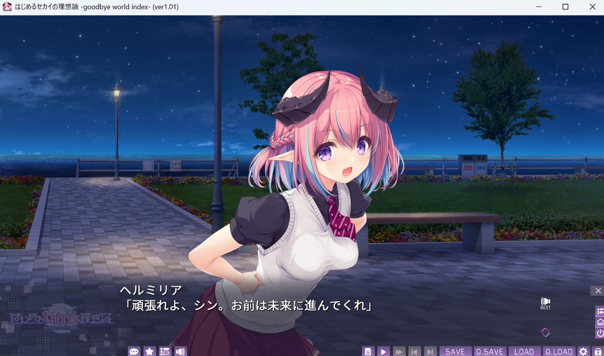 ああああああああああみんなああああああああ