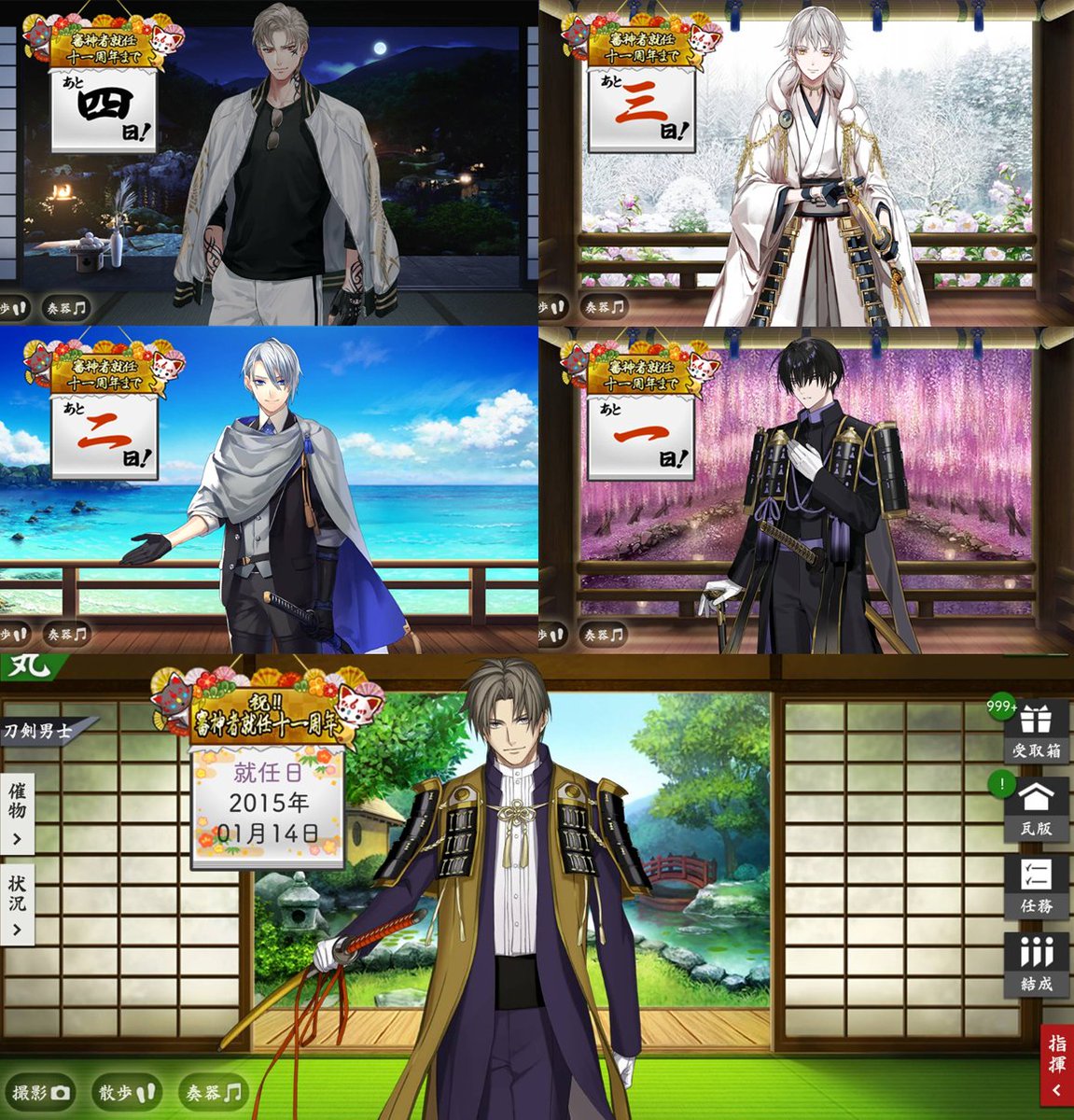 xxxx (@gsxxxx64) / Posts / X