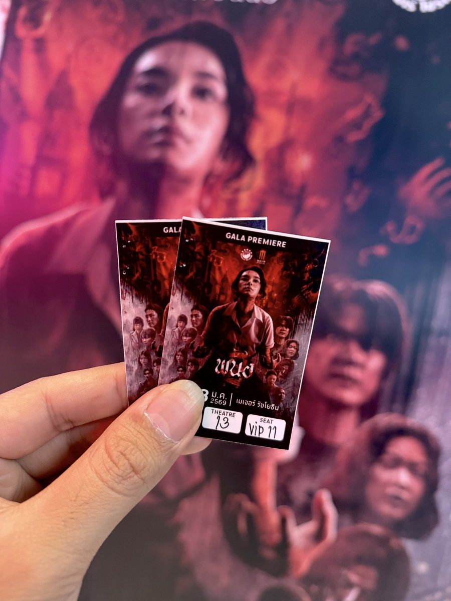 #พนอ2 อีกขั้นกว่าของภาคแรกที่ขยายเรื่องราวและเติมเต็มเส้นทางระหว่างทางได้สนุกกว่าภาคแรก เดินเรื่องไว ประโคมฉากการล้างแค้นได้โคตรครีเอท แม้จะมีจุดที่หนังให้เวลากับตัวละครรุ่นพี่น้อยและไวไปหน่อยบางช่วง แต่ปลายทางของแต่ละคนขอซูฮกให้เลย แถมเซอร์ไพรส์ที่แฟนๆ ต้องกรี๊ดแน่นอน