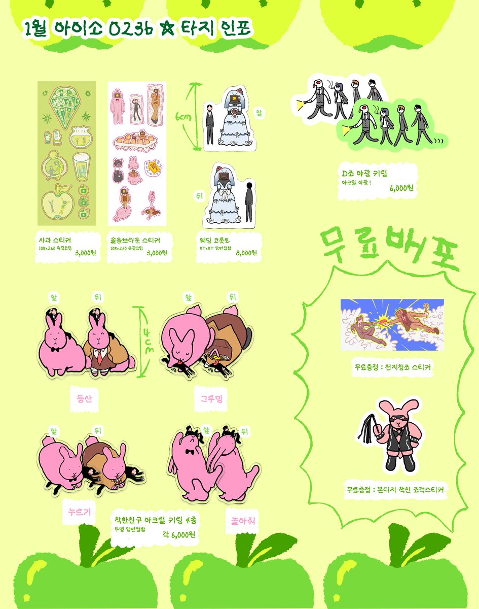 USDT판매 ⦿고객센터텔레 UPbit999 ⦿ 테더 수수료 디시 코인비실명지값,9P3