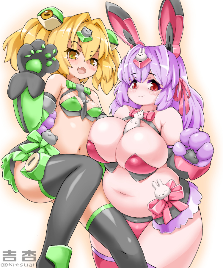 去年秋頃は毎月届くプニモフが心の支えだったのだ
そんなこんなでプニモフコスのいつものやつら 