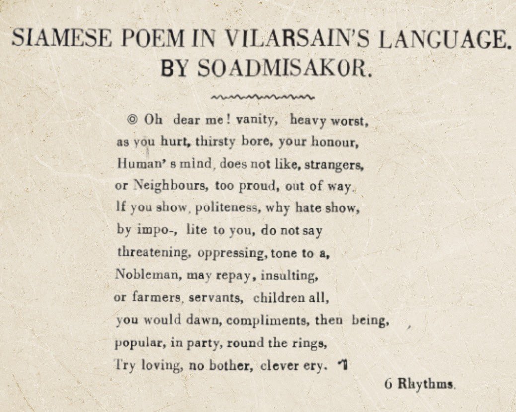 Nyueiz's tweet image. คนไทยปี 2472 ว่าง ๆ ทำไรคะ อ๋อ นั่งแต่งกลอนไทยแต่อยากชาเลนจ์ตัวเอง เลยเอาศัพท์ฝรั่งมาเล่นสัมผัสแทน เออ ชีเริ่ดนะ