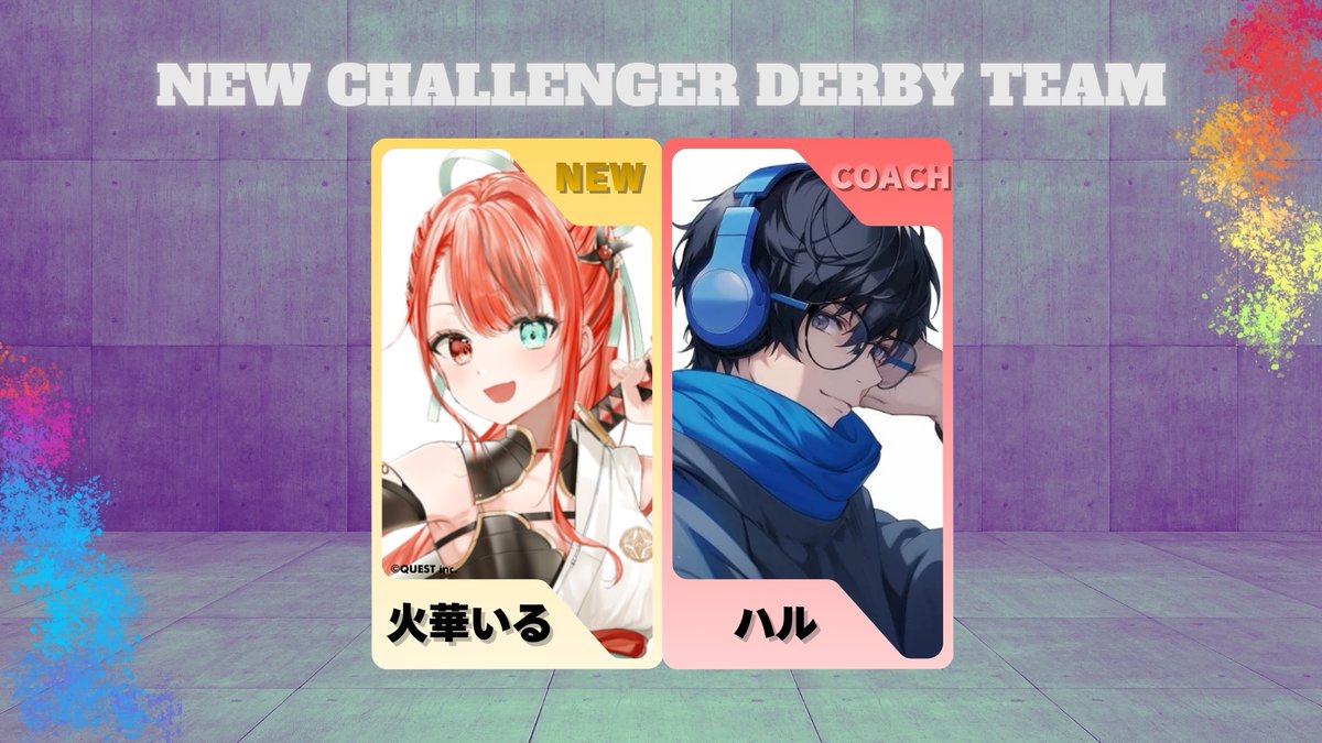 ハルさん (@haru_san_503) / Posts / X