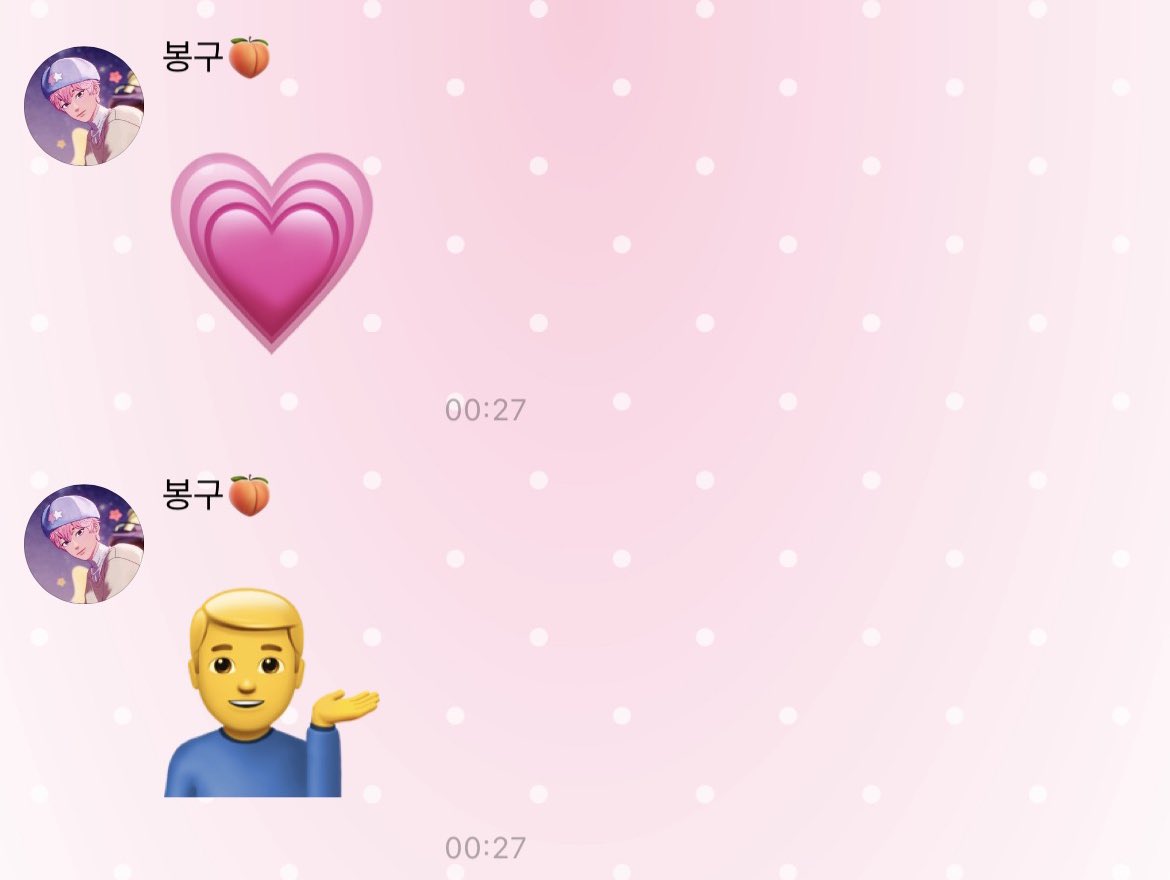 174cm255mm's tweet photo. 남자애 하트주는방법도여러가지 https://t.co/UbWV4iLaLG