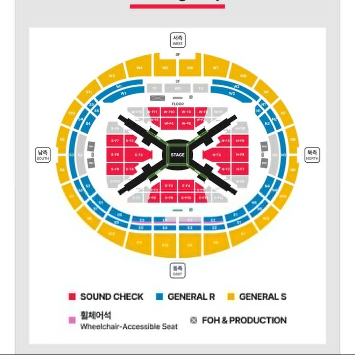 María Becerra camino etcetc