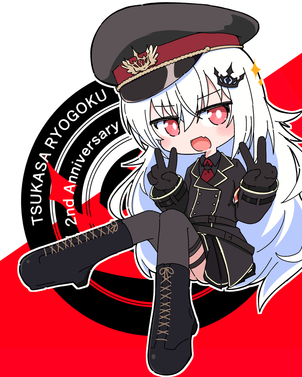 「領国つかさ様2周年おめでとうございます!!!!!」|白伊とら🐯C102土曜日西ほ12aのイラスト