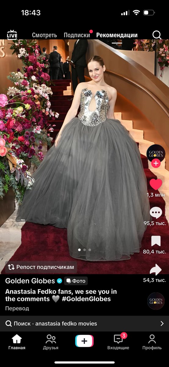 _chepushilla's tweet image. СКОЛЬКО ЛАЙКОВ?????????