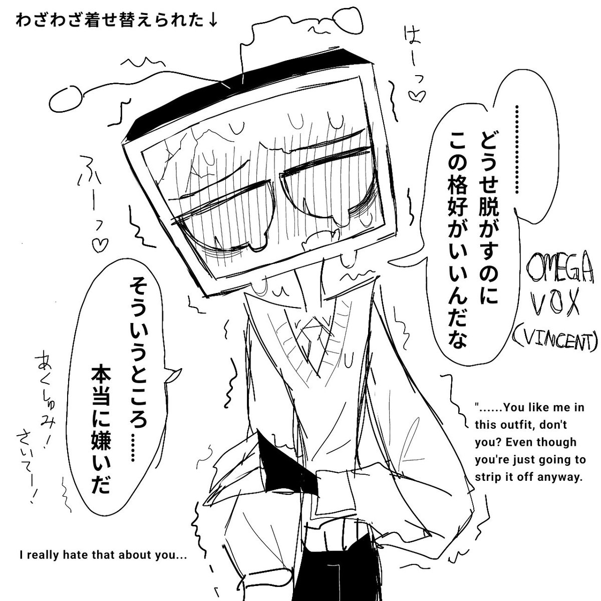 (⊙◞౪◟⊙) ْ (@65907_30_4) / Posts / X