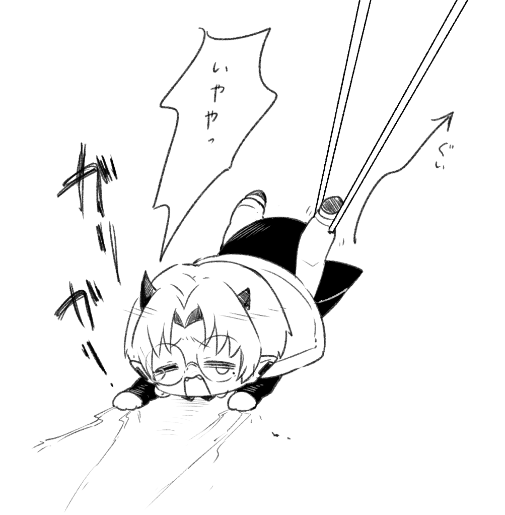 途春🐝 tweet media