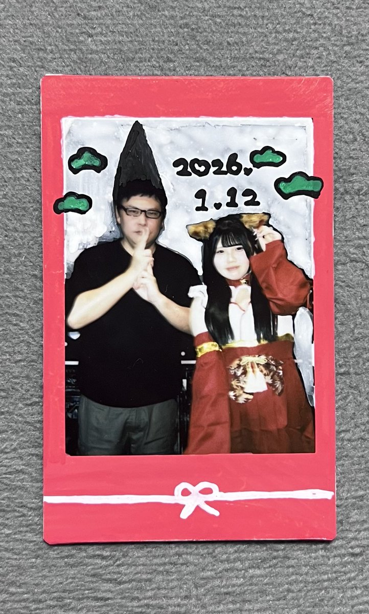 あっくん# (@anglerdenpa) / Posts / X