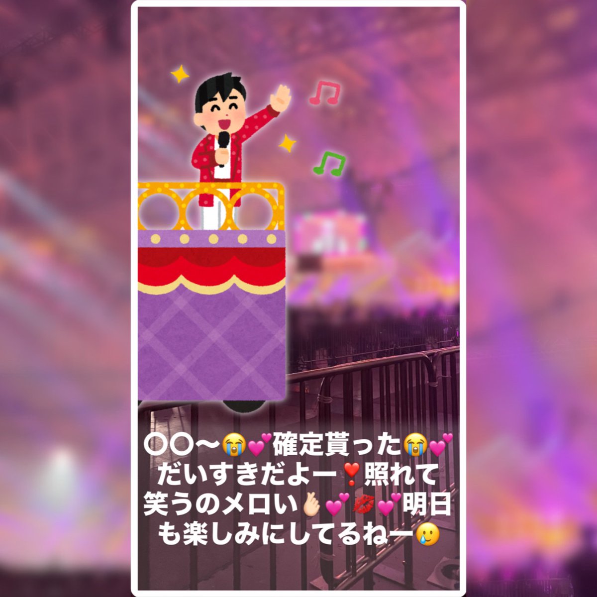 315O⭐️©️ tweet media