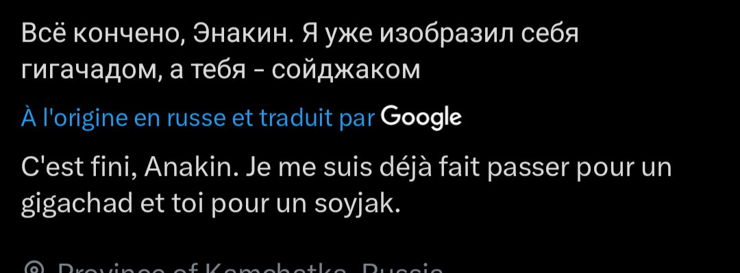 Yakubian Snow Ape (@random_ld__) on Twitter photo 