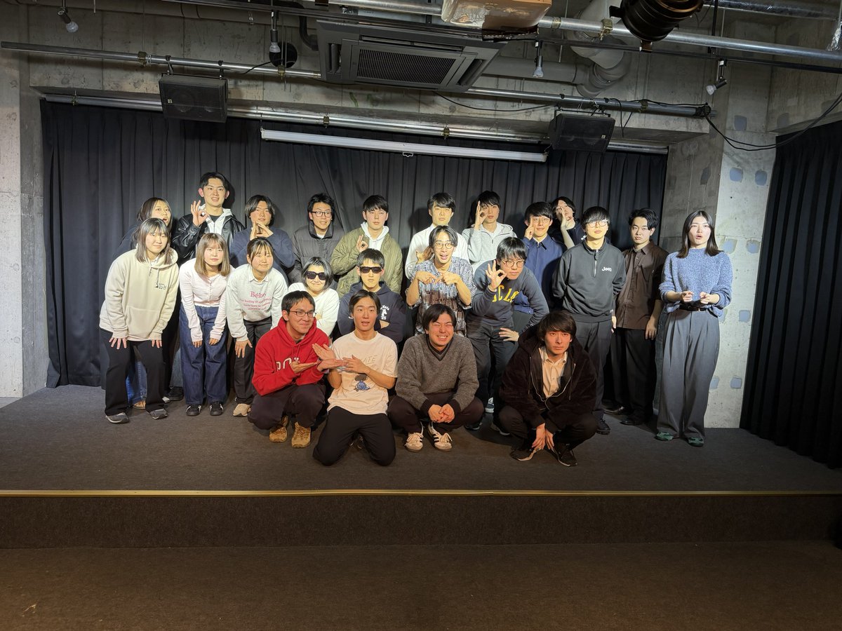 本日は、お笑いライブ「ダークウェブ」でした😆✨

O-keis選抜クールコント師によるコントライブは必見🤩🌟
クール過ぎて面白すぎて、爆笑しっぱなしでした🤣✨✨

#ダークウェブ
#大塚ドリームシアター

HP→x.gd/CP7Gh