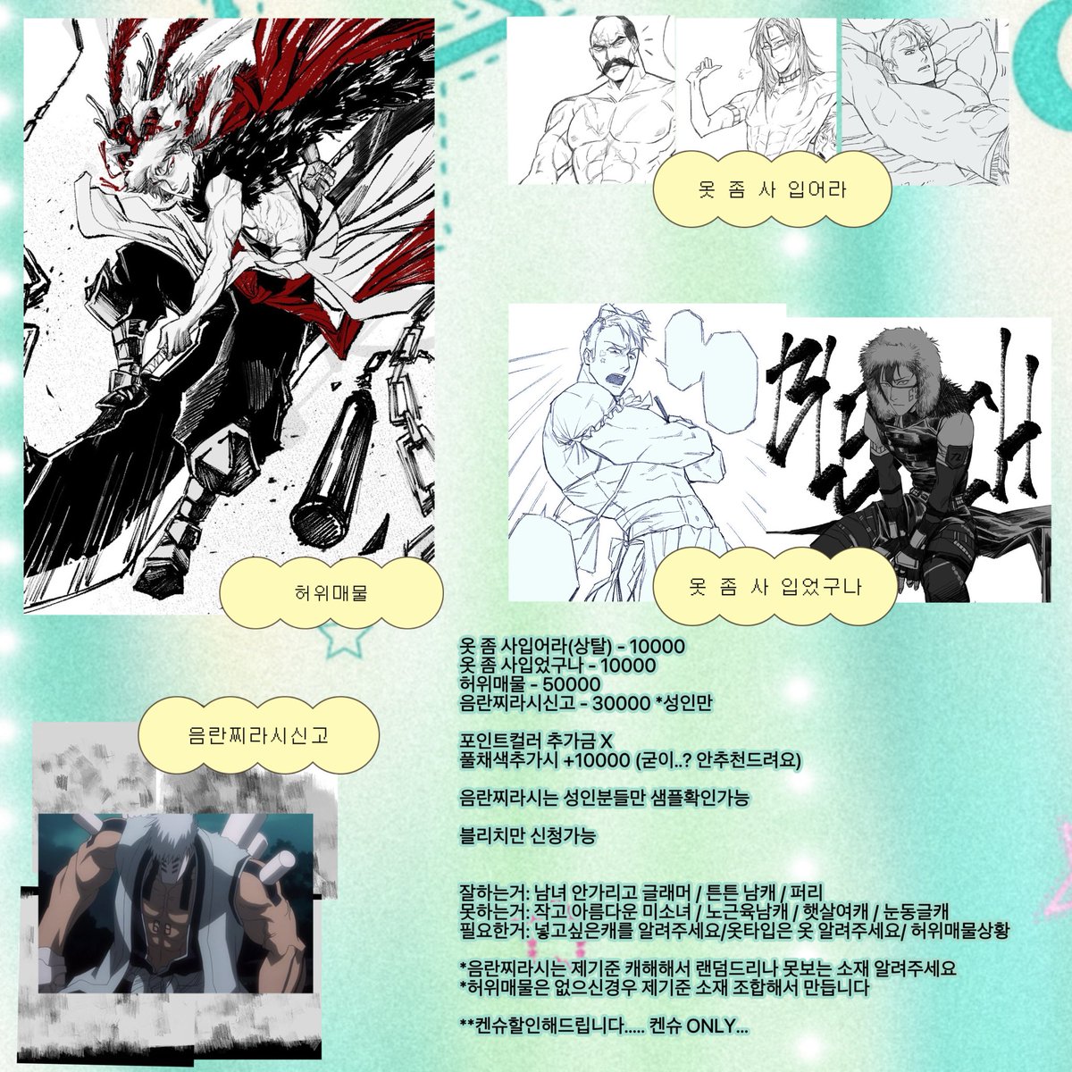 슬롯커뮤니티⩤ ＫＲ.ＦＯＭＯ.ＩＯ ⩥슬롯머신.dnk