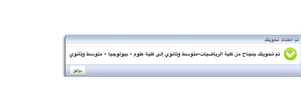 ujitis's tweet image. الحـمدلله  ❤️