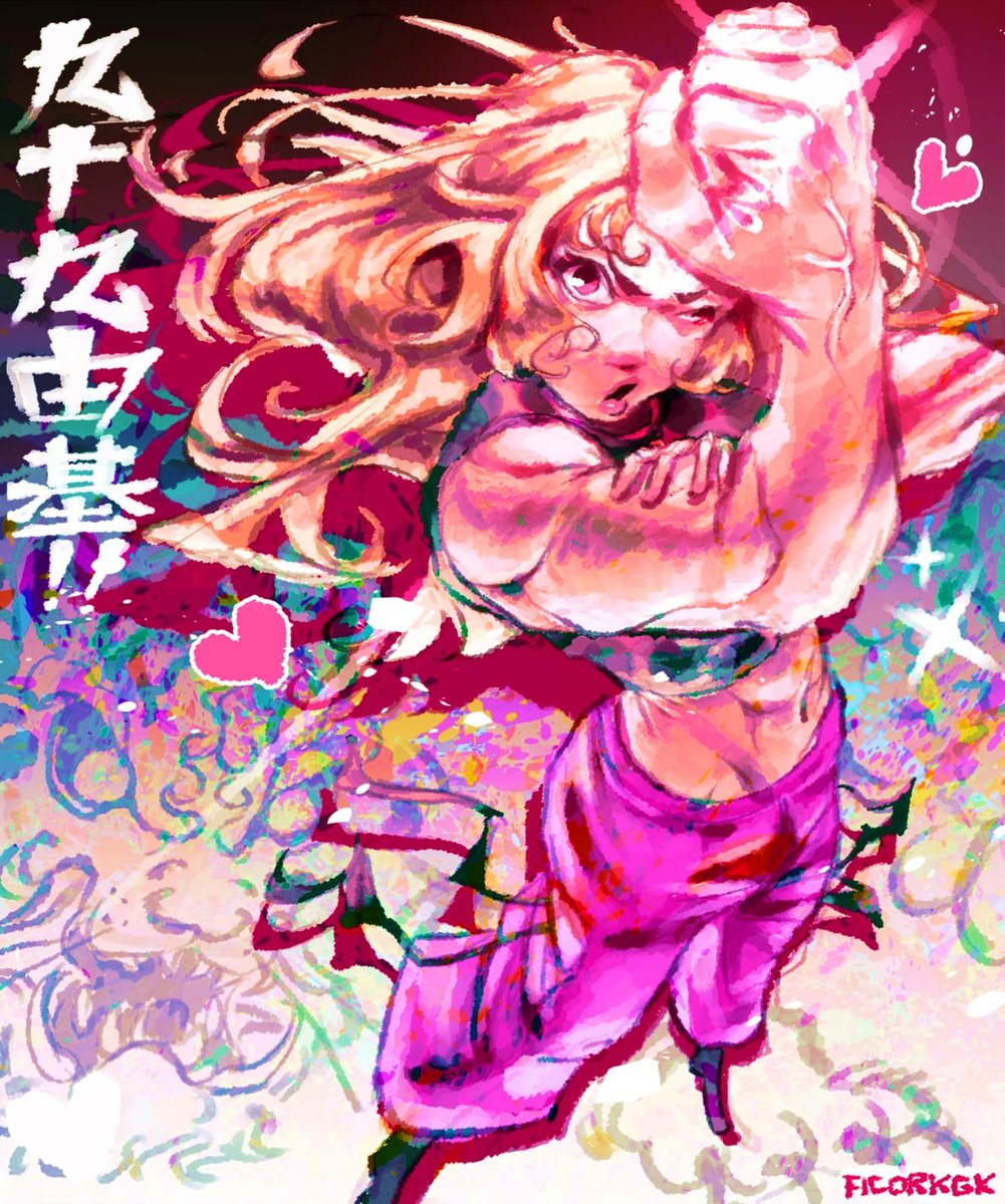 Fico_Rakugaki's tweet image. YUKI !!!
#呪術廻戦