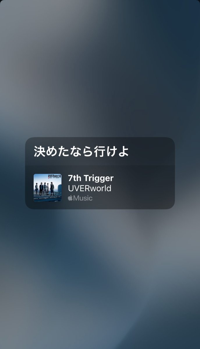 20歳 (@yuidayoxxxx) on Twitter photo 