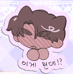 네...
posty.pe/c0ce1e