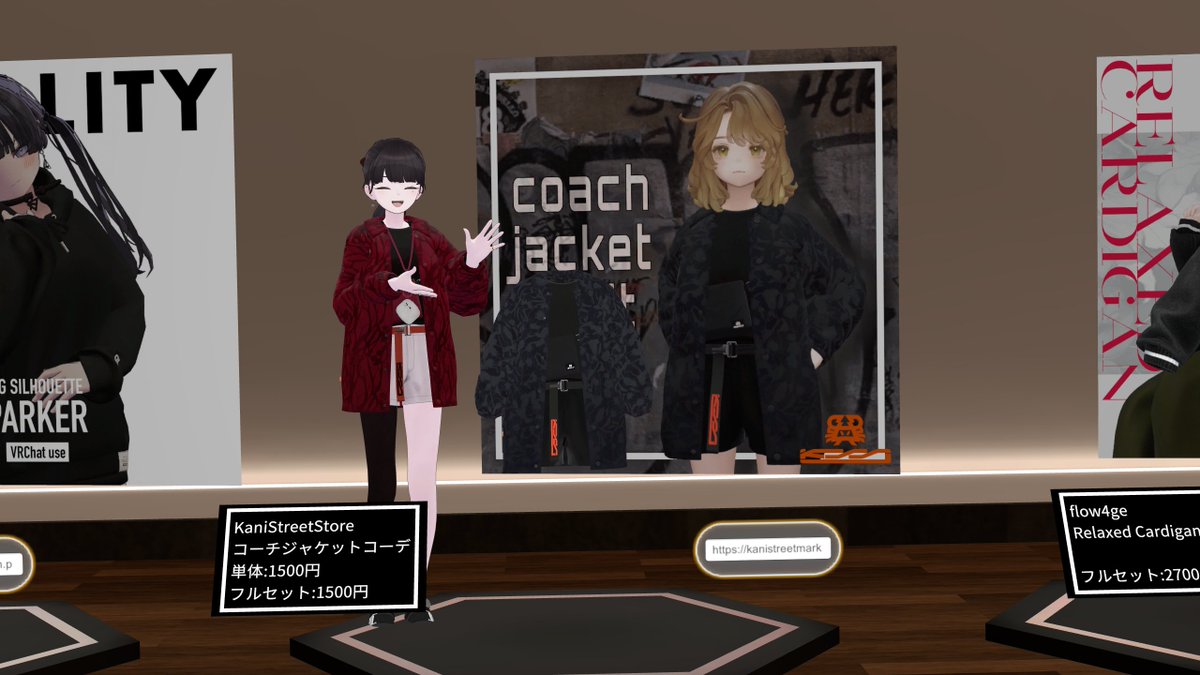 KaniStreetStore tweet media