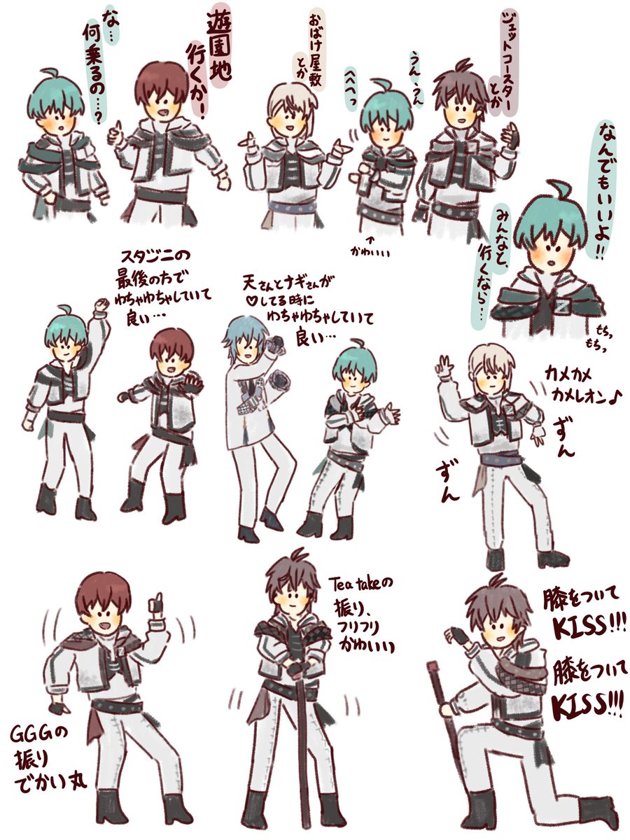 ₺ჯ₺ჯﾋﾞｼﾞﾌﾞﾚﾎﾟ