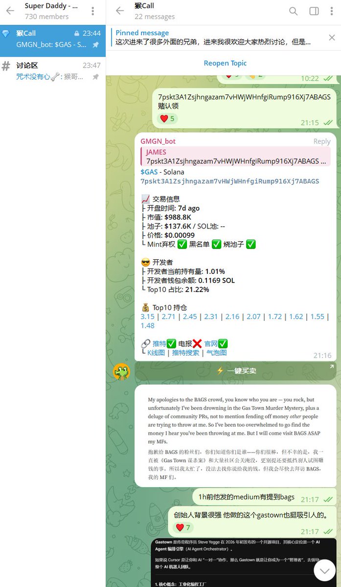 JAMES tweet media