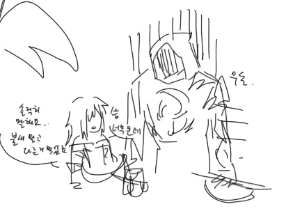 Kimcago0630's tweet image. 불훔자사회적지위떨구기